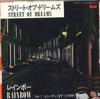 7-дюймовая пластинка RAINBOW - Street Of Dreams / Anybody There 7DM0090 POLYDOR 1983 Япония Рок Б/У