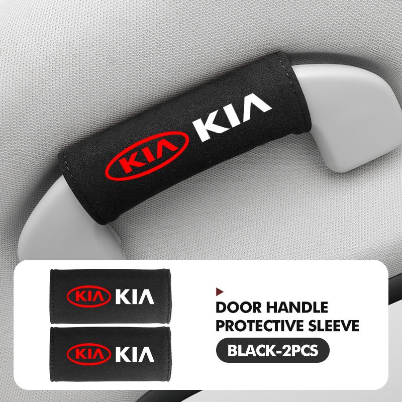 AEG1 Car Roof Armrest Handle Cover Anti-Scratch protective Case Interior accessories For KIA Cerato Soul Venga Forte Spectra Sedona