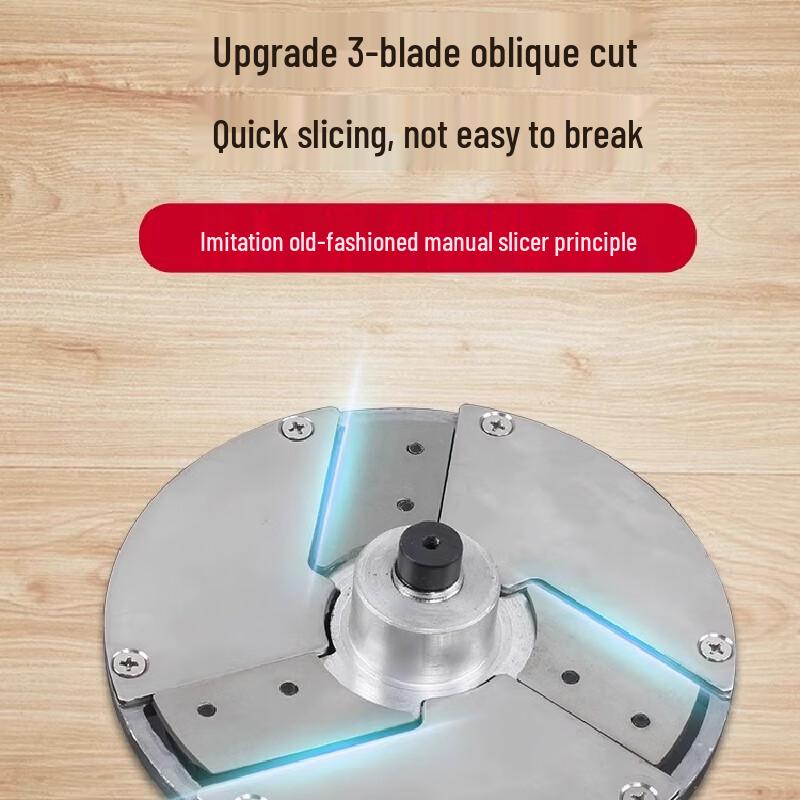 YUNSHUANG Commercial Electric Herb & Ginseng Slicer
