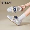 Saturday ST&SAT Lightweight Cushioned Forrest Gump Shoes Women's Mesh Breathable Fashion Training Shoes Double Lace Sneakers