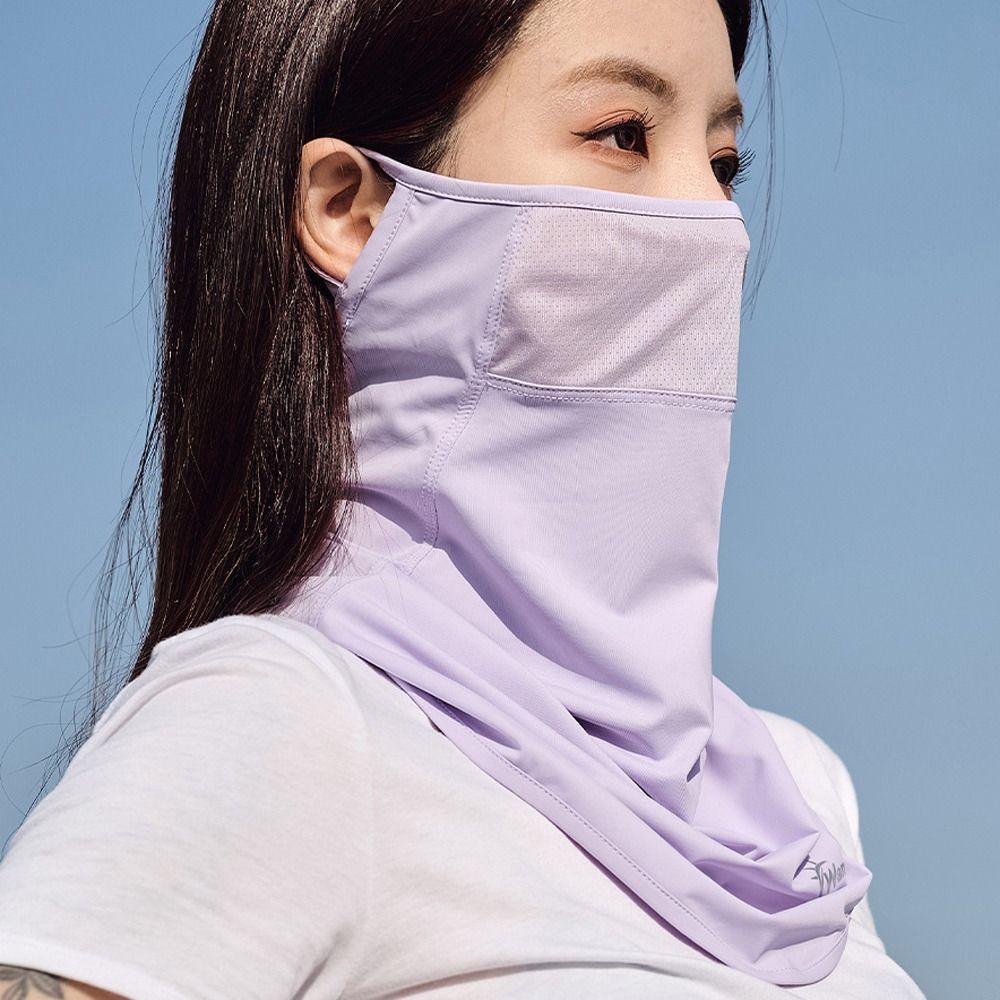 Veil Sun Protection Summer Sunscreen Mask Womne Neckline Mask Men Fishing Face Mask Ice Silk
