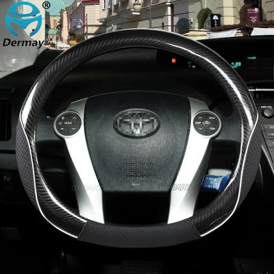 Для Toyota Prius 30 20 V Prius C Plus Plug-in Prime XW10 XW20 XW30 XW50 2001 ~ 2022 Автомобильный чехол на руль автомобильные аксессуары