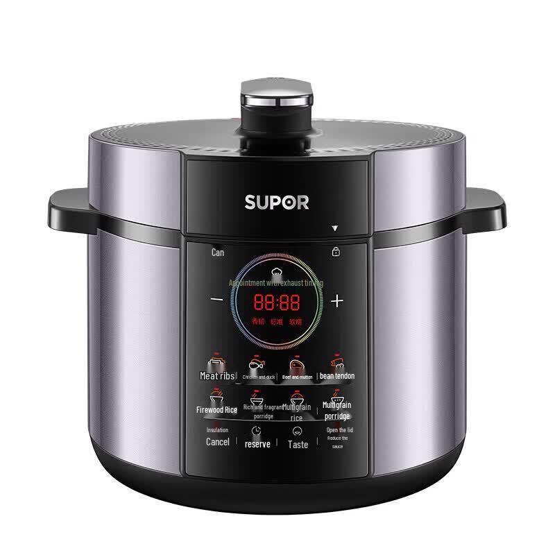 Электрическая скороварка Supor 5 л
