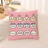 Cute Cartoon Pillow Covers Home Decoration Living Room Sofa Cushion Covers Bedroom Children's Room Decoration Gifts