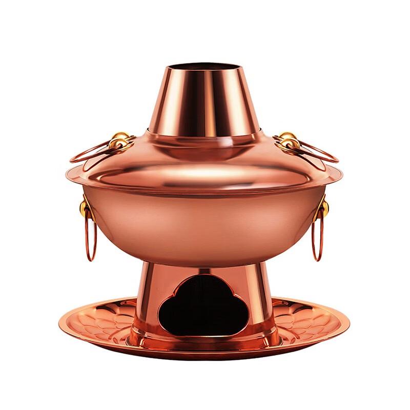 Chui Daye Pure Copper Traditional Beijing Hot Pot