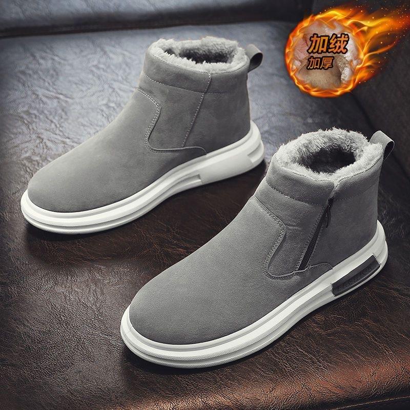 Мужские зимние сапоги, бархатные утепленные повседневные высокие кроссовки, хлопковые сапоги-дутики для минусовой температуры, сохраняют тепло