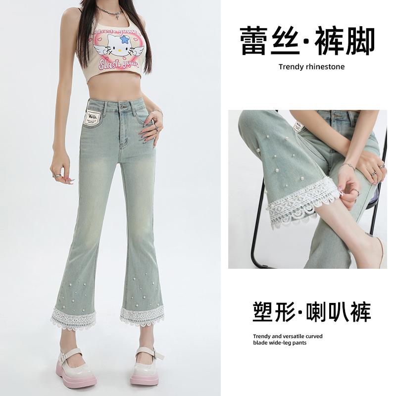Ge Dijie Women's Petite Lace Trimmed Elastic Nine Quarter Denim Pants