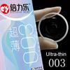 003 Condoms for Men Ultra Thin 0.03mm Natural Latex Condom Lubrication Condom Contraception Sex Toys Sex Products