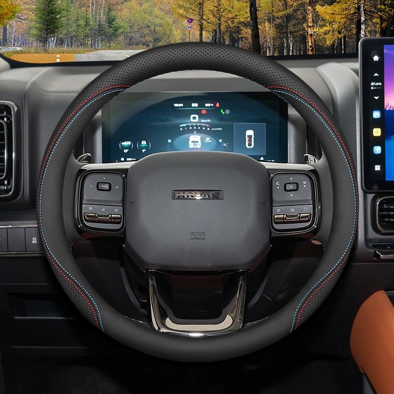 Высококачественная кожаная оплетка на руль автомобиля для Haval H9 2015 2016 2017 2018 2024 2025 Стайлинг