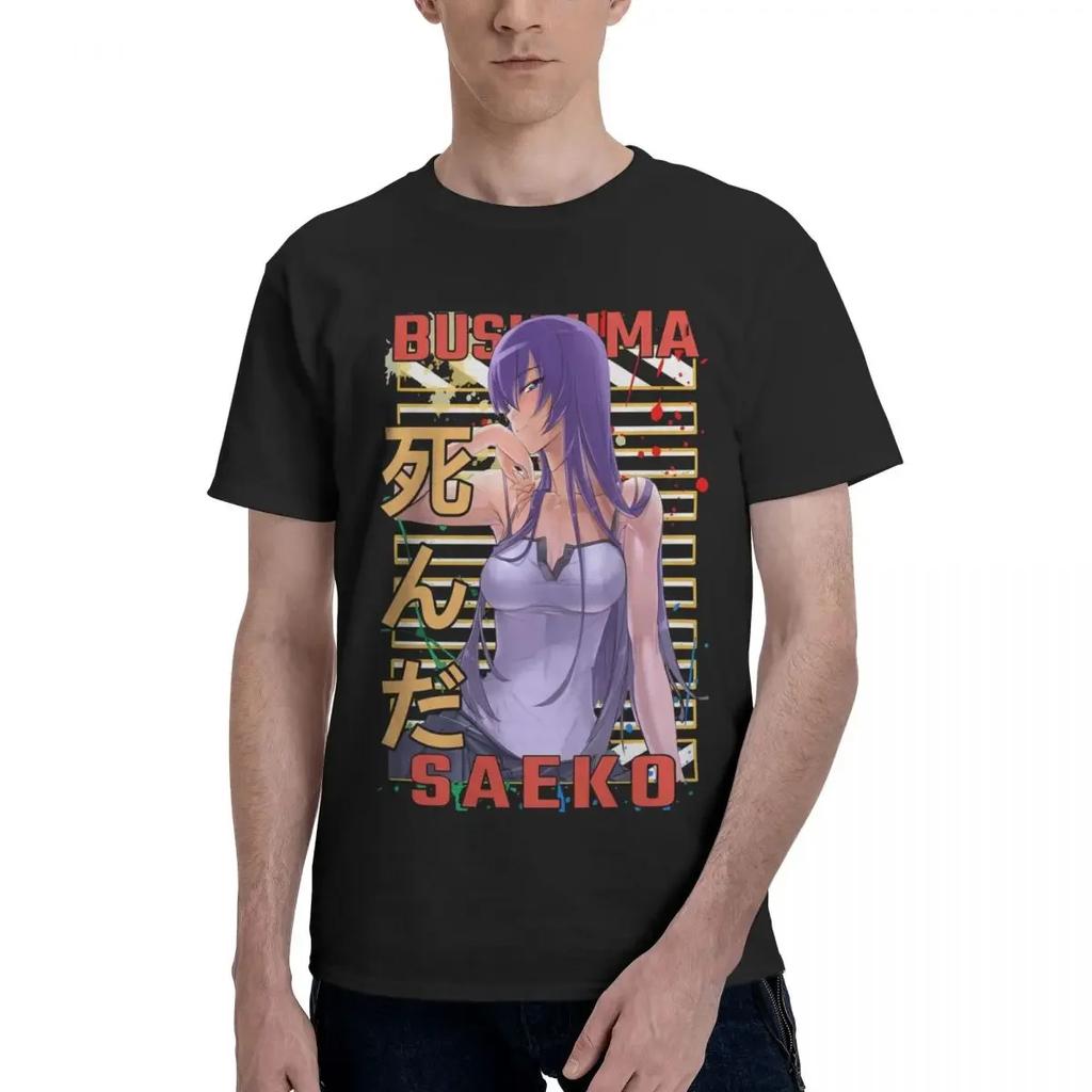 Highschool Of The Dead Saeko Anime 100 Cotton Casual Breathable Confortable Shirt Funny Ugus Tshirts Unisexs Tops