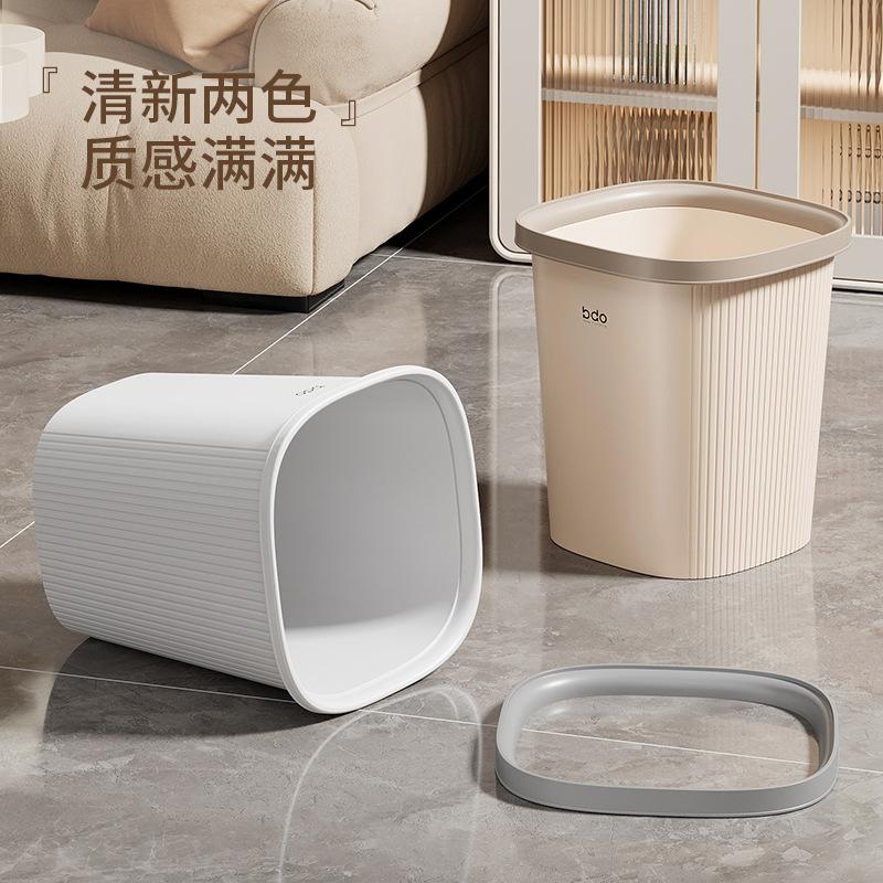 Simple trash can household living room kitchen bathroom classification bedroom toilet office pressure ring trash can