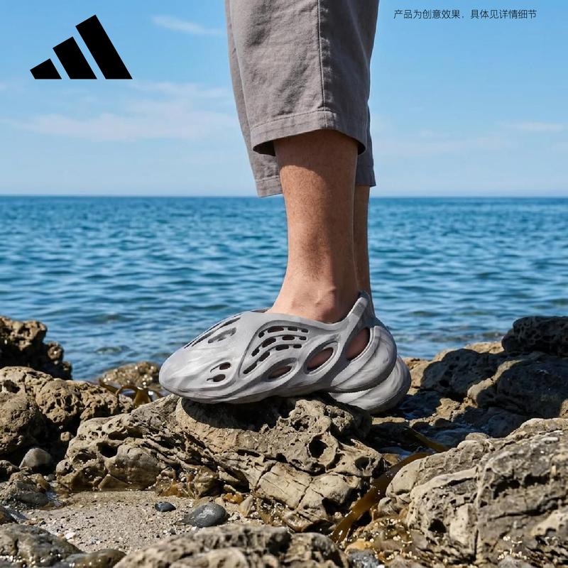 adidas Кроксы Yeezy Foam RNNR 'Stone Grey'