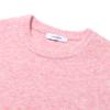 LEDEPT Wool Blending Hairy Knit [2 Colors]