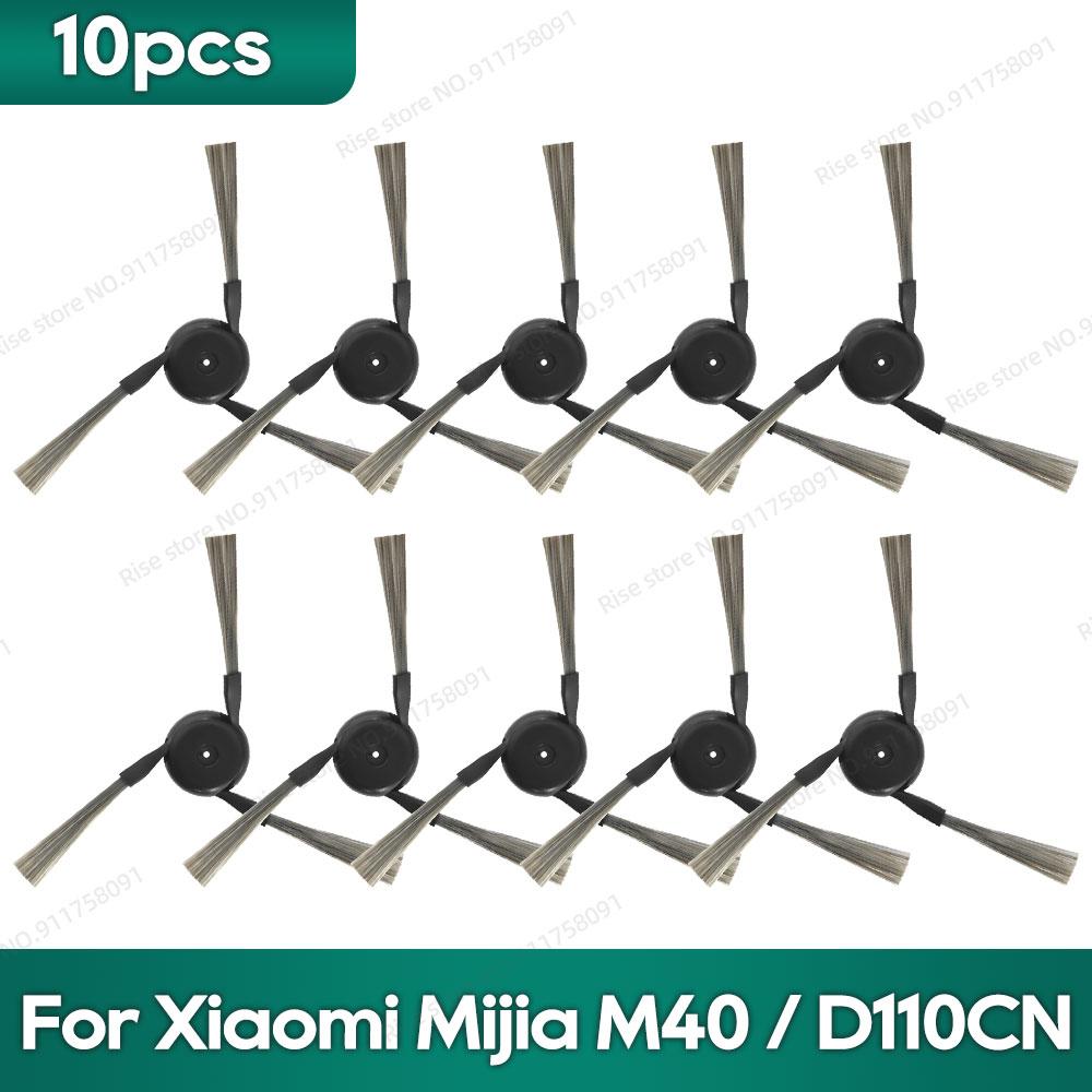 Compatible for Xiaomi Mijia M40 / D110CN Accessories Main Brush Filter Mop Cloth Dust Bag Replacement Parts