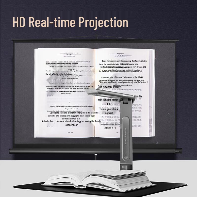 Deli GK600 10MP High-Shot Document Scanner CN plug (adapter included)