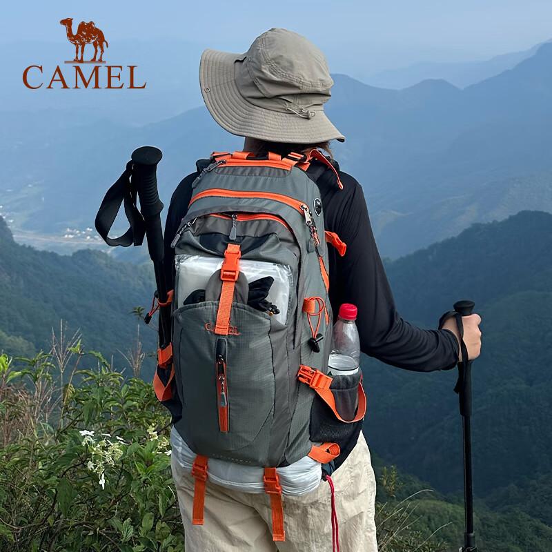 CAMEL Outdoor Hiking Backpack, Travel Lightweight Large Capacity Backpack, Cycling Running Bag for Men And Women, 1F01O018 Gray