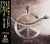 КОРПУС CD Heartwork TFCK88644 TOYS FACTORY 1993 Япония Рок Б/У