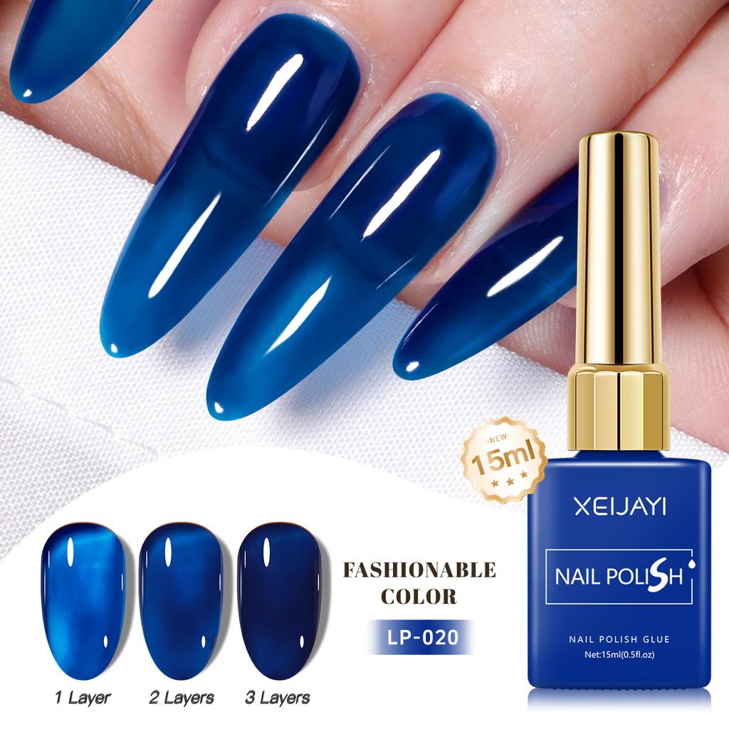 15 мл салонный профессиональный УФ-гель лак для ногтей гипоаллергенный отмачиваемый салонный домашний светильник, необходимый