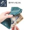 Кошелек Trifold Wallet Box Type Coin Case Wallet Популярный бренд Boosters Pueblo Leather Thin Trifold Wallet Mini Wallet Hortensia [Boosters] Men's