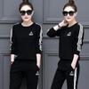Plus Size Slim Slimming Sports Suit Women's Autumn and Winter Temperament Casual Long-sleeved Sweater Pants Two-piece Suit