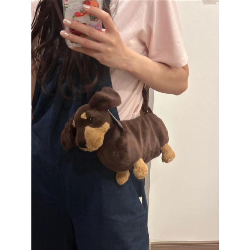 Мультяшная плюшевая кукла такса, наплечная сумка кроссбоди