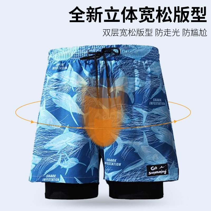 Mens Quick-Dry Board Shorts Swimming Pool Spa Beach Surfing Loose Fit Double-Layer Anti-See-Through Swim Trunks