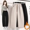 DIMANAF 2025 Осень Зима Женские Брюки Большого Размера Женские Длинные Брюки Оверсайз Свободные Повседневные Штаны Плотные