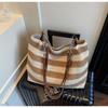 Осенняя контрастная полосатая плетеная сумка большой вместимости, на плечо, подмышку, повседневная сумка-тоут, сумка-мессенджер