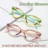 Trendy Colorful Floral Frame Presbyopia Glasses Cat Eye Hyperopia Eyeglasses Anti Blue Light Reading Glasses For Women Men