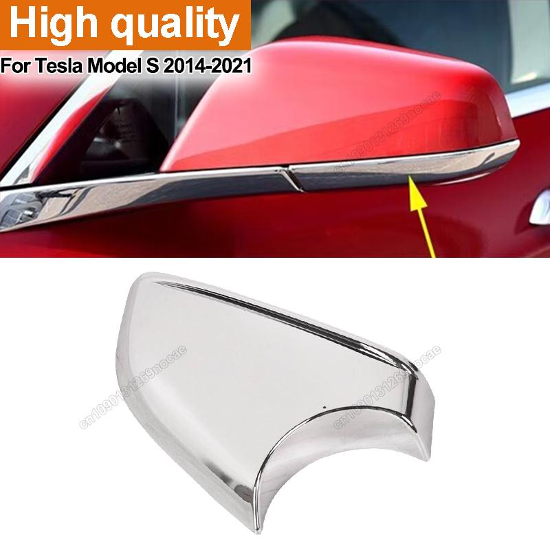 Side Mirror Bottom Lower Holder Frame For Tesla Model S Silver Chrome Glossy 2014 2015 2016 2017 2018 2019 2020 2021 Replacement
