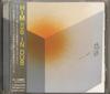 CD HIM  5  6 на английском PCD4233AH018 PVine Records 2000 Япония Джаз Б/у