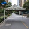 Anjiuxing Camouflage Sunshade Tent