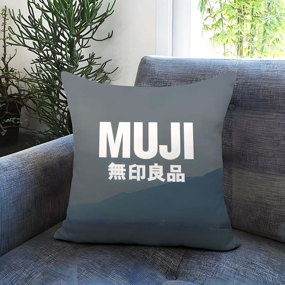 ПОПУЛЯРНЫЙ ЛОГОТИП MUJI Наволочка-подушка Удобная Двусторонняя Наволочка Идеально подходит для Автомобиля Дивана Спальни и Многого Другого