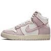 Кроссовки унисекс Dunk High 1985 Barely Rose Pink White Sail DQ8799-100