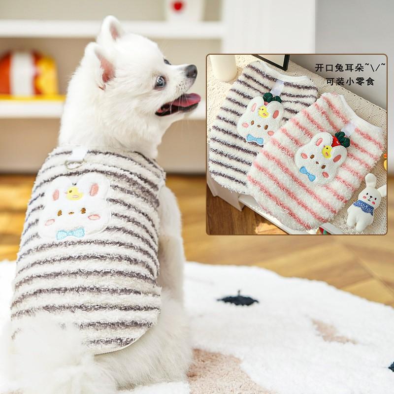 Flannel Pet Vest Small Dogs Cats Winter Warmth Cozy Cotton-Lined Sleeveless Outfit Puppy Kitten