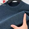 Pierre Cardin Men's Solid 100% Wool Mock Neck Sweater