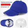 Shoudun Industrial Safety Bump Cap