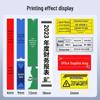 SUPVAN LP6245E Portable Bluetooth Thermal Transfer Label Maker CN plug (adapter included)