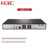 Межсетевой экран корпоративного уровня H3C F100-C-A5