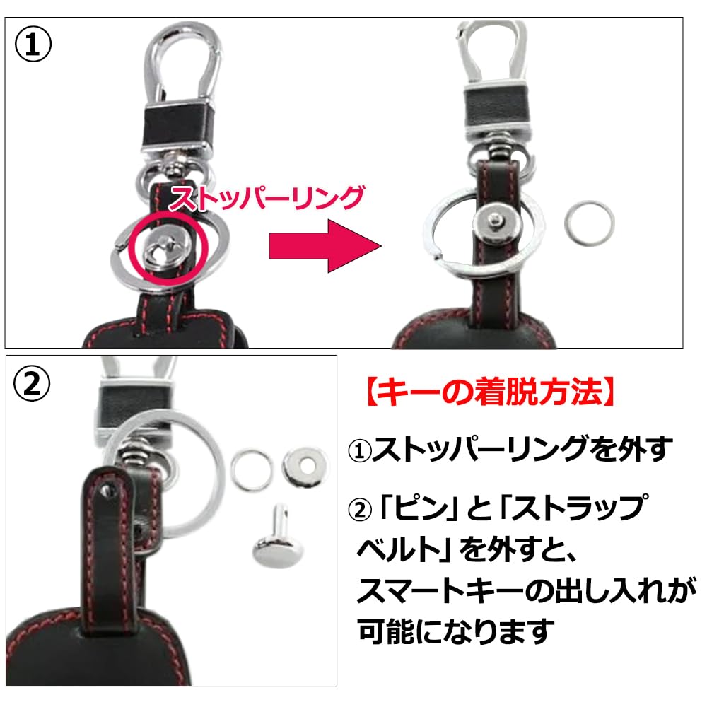 Кожаный чехол для бесключевого пульта для Land Cruiser 70-й юбилейный, совместимый