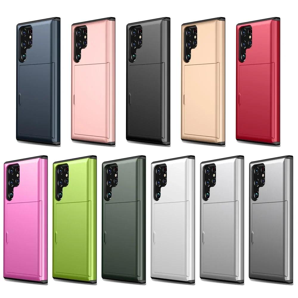 Для Samsung Galaxy S25 S24 Ultra S23 S21 S20 FE S22 Plus A55 Чехол-броня со сдвижной крышкой-кошельком и слотом для карт для Galaxy Note 20 Ultra