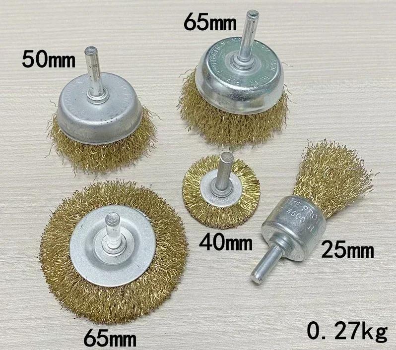 Щетка из стальной проволоки 50 мм/65 мм с латунными колесами - удаление ржавчины, полировка, сверло, вращающиеся инструменты, медная щетка