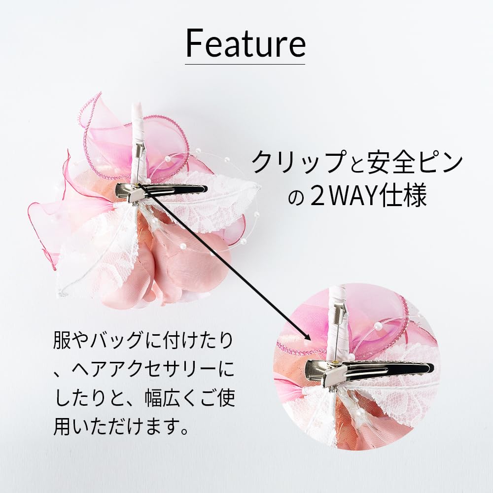 De Corsage Свадебный Выпускной Формальный Жемчужный Зажим с Футляром Сделано в Японии Розовый [RC] CH-016