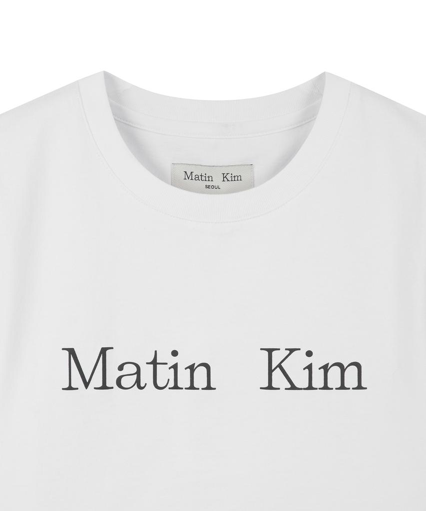 Укороченный топ Mattengkim Matin Kim с логотипом, белый