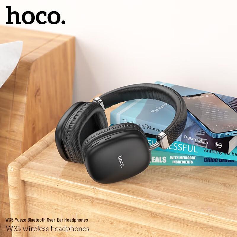 HOCO W35 Max Bluetooth Over-Ear Headset