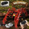 Mold King 15053 Технические RC роботы Строительные блоки для мальчиков Моторизованный робот-паук Модель Строительные наборы Детские рождественские подарки