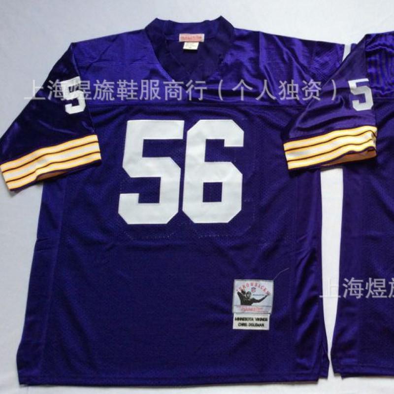 Minnesota Vikings NFL Retro Jersey 84 Mens Football Uniform Sports Fan Apparel