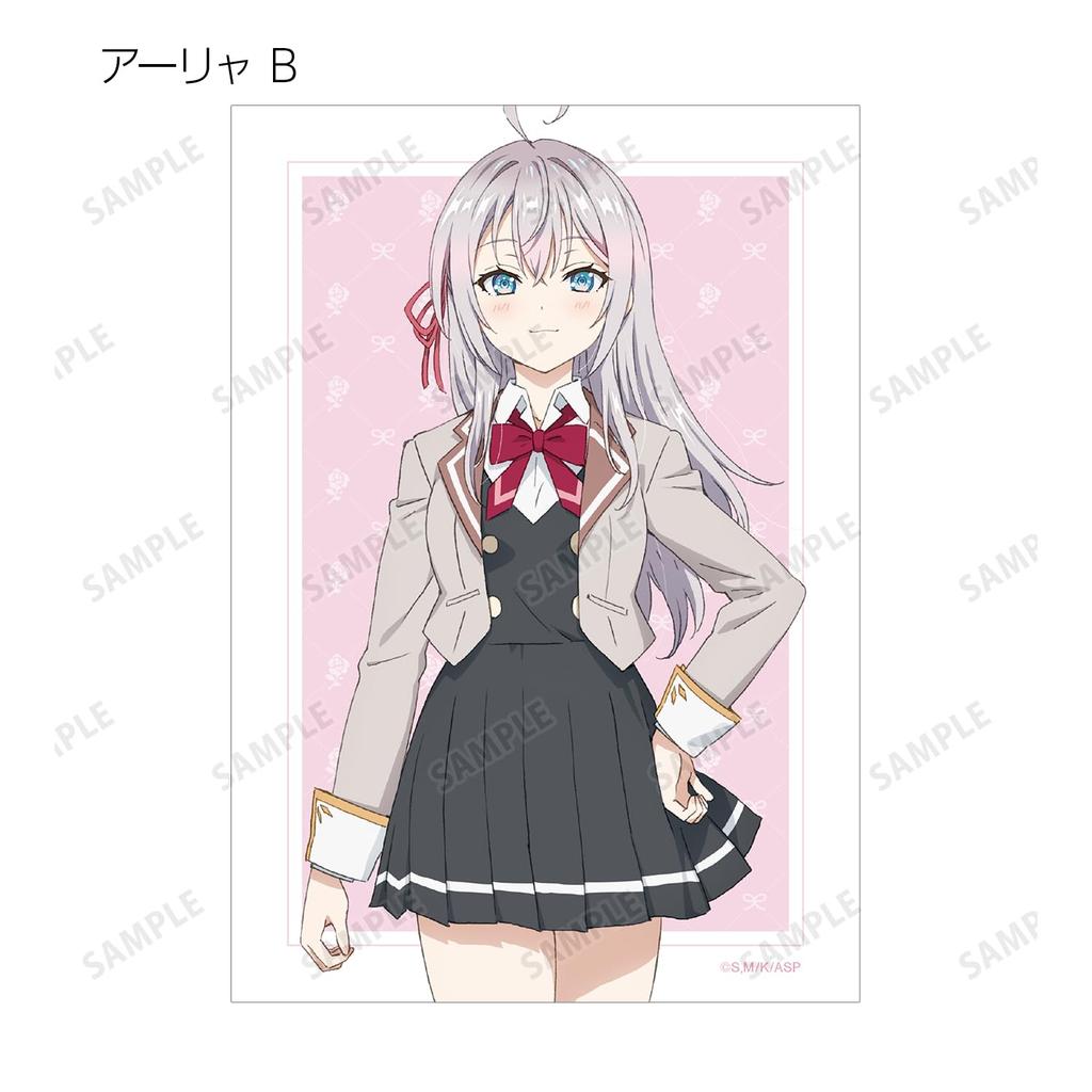 Аниме [Аля-сан, девушка по соседству, которая иногда шепчет по-русски] Набор из 3 торговых бромидов, коробка из 7 штук