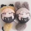 Haikyu Miya Atsumu Osamu Kyodan Doll Unofficial Goods Merchandise Sell