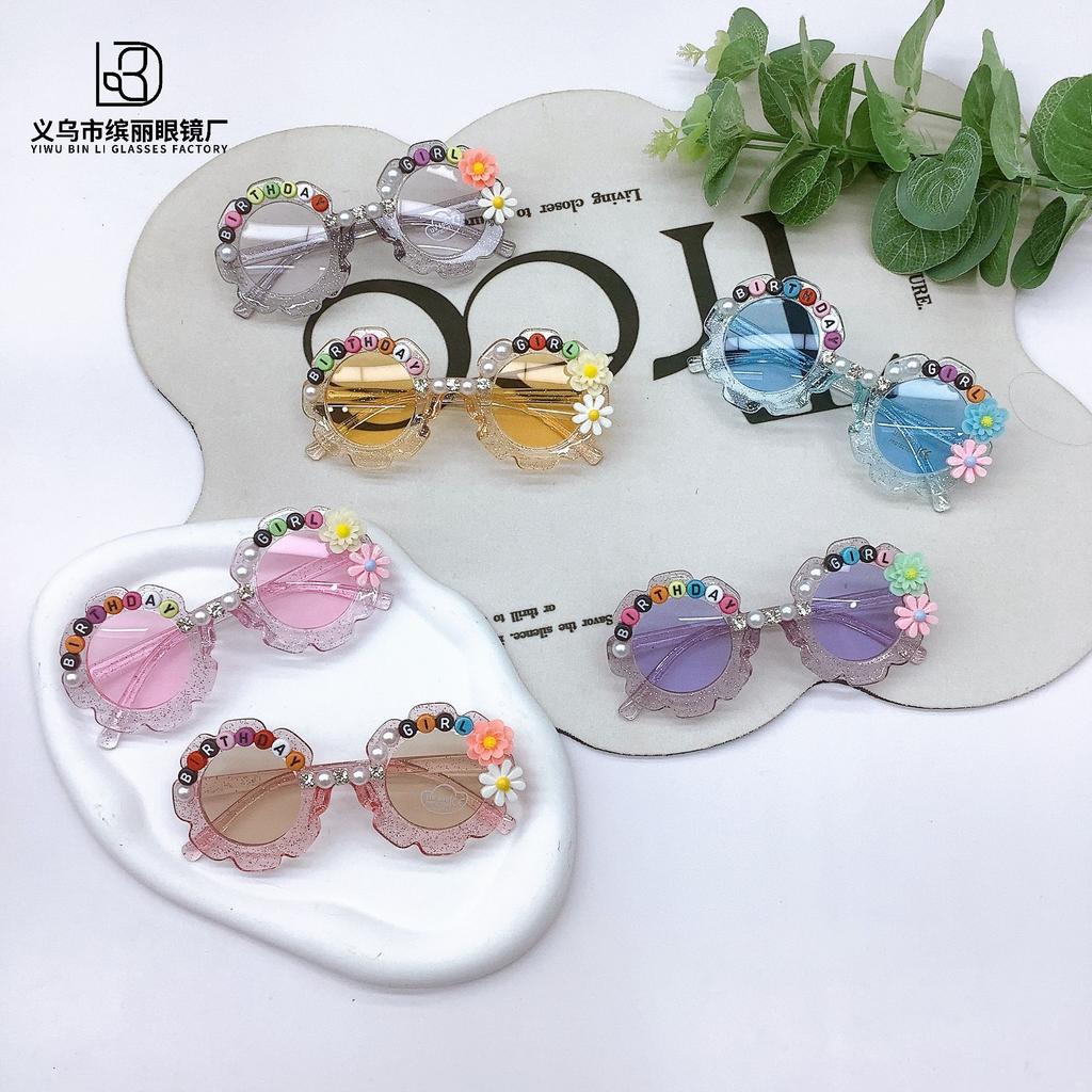 Fashion Street Photography Trend Diy Children'S Sunglasses Flower Cute Girls Concave Glasses Boys Sunglasses